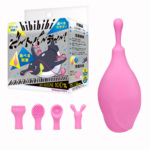 日本PEACH TOYS - BIBIBIBI震動派對 可切換風格蜜豆震顫快感按摩器