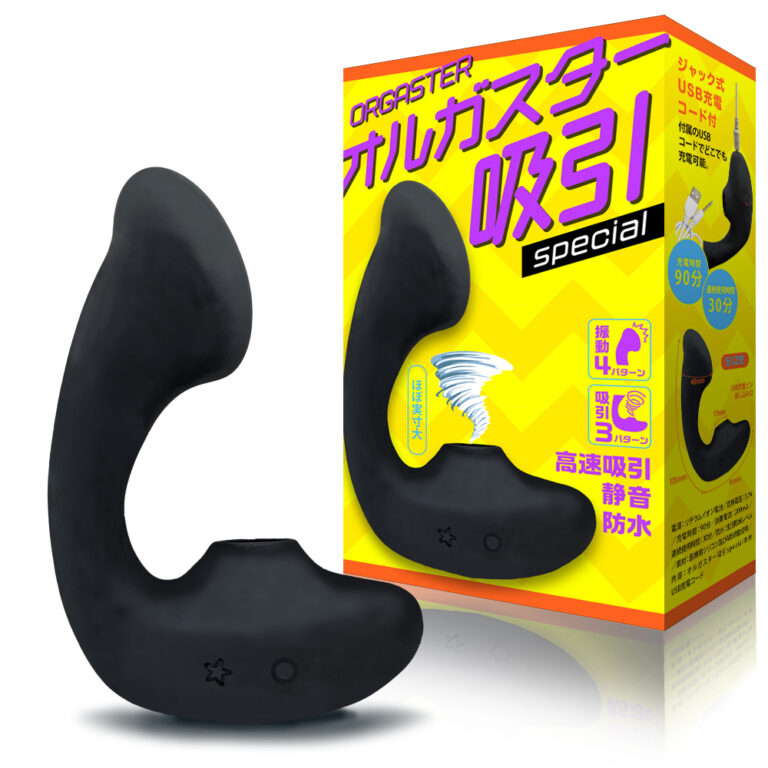 日本TBEST – ORGASTER 冷黑系G點超強震動高速吸引充電式靜音按摩器