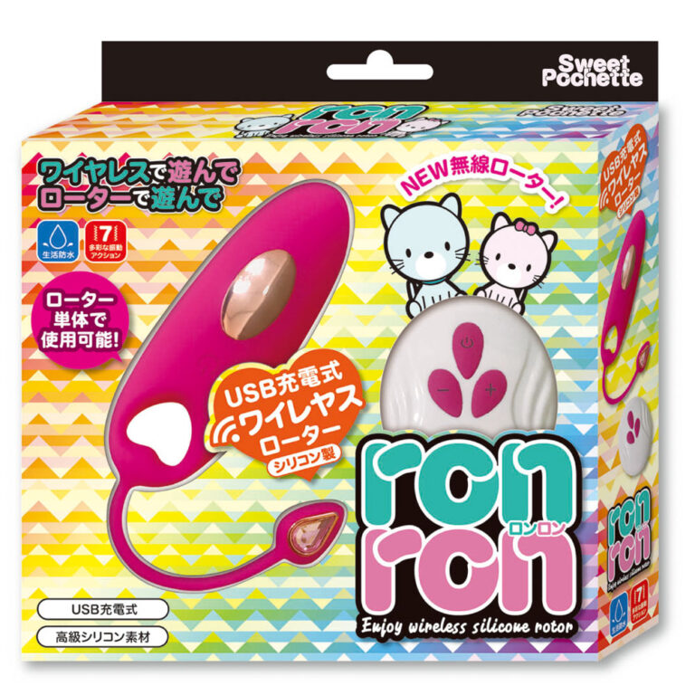 日本Sweet Pochette - RonRon 無綫防水充電式遙控跳蛋