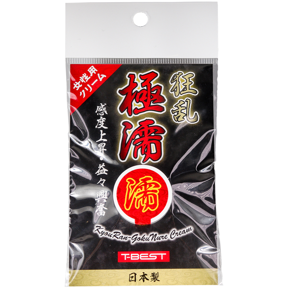 日本TBEST狂乱極濡女性用濕度溫度爽度飆升乳霜,提升女性敏感度和快感,少量塗抹即可顯著增加濕潤感,體積小巧便於攜帶,天然成分,安全有效。