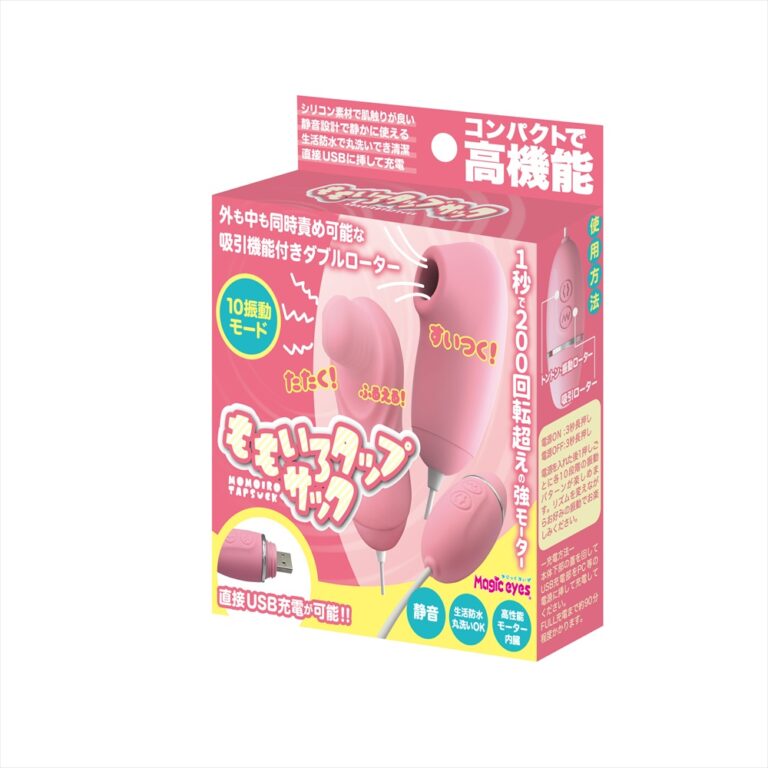 日本MAGIC EYES - MOMOIRO TAPSUCK 易操作多頻敲擊震動快感疊加刺激雙跳蛋