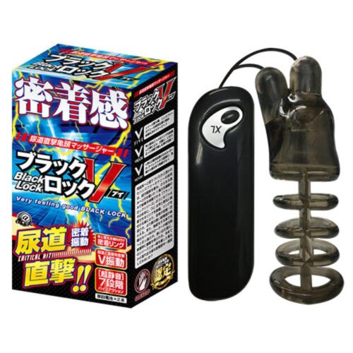 日本A-ONE - 黑岩衝擊 密著感電動龜頭X尿道口馬眼全覆蓋雙震蛋振動按摩器