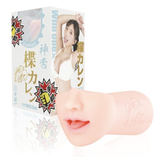 WILDONE JAPAN – 楪可憐口交名器，3D精密扫描仿真美艳脸庞+魅惑小嘴，双层仿生黏膜+真实喉腔结构，完美再现紧缩吸吮体验！