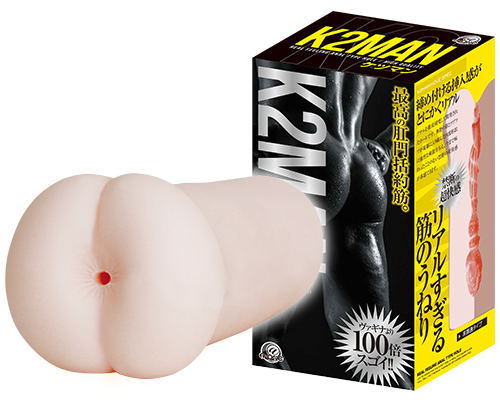 日本A-ONE – K2MAN【Ketsuman】| 禁忌超快感名器