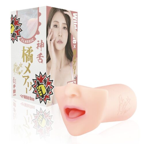 WILDONE JAPAN – 橘瑪麗 口交名器 | 3D精密仿真 吸吮快感升级