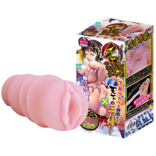 日本A-ONE – 名器百景 悶絕俵締 三段收緊極上壓迫強刺激褶皺通道快感名器