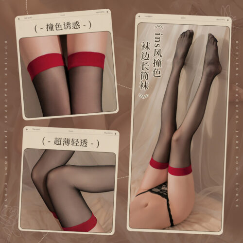 霏慕7223