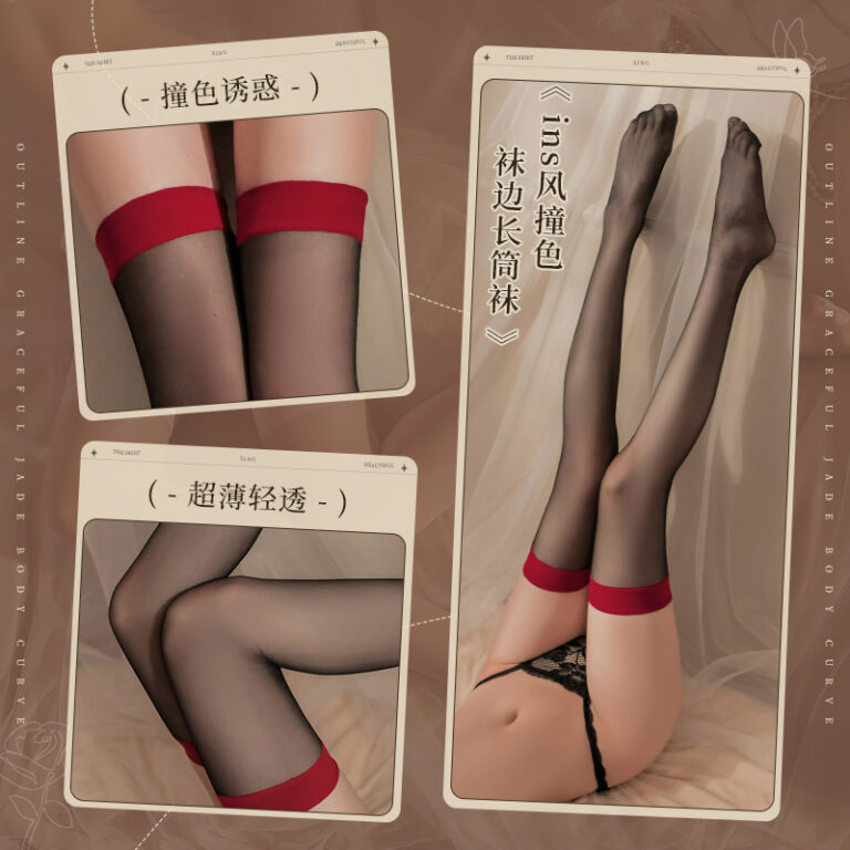 霏慕7223