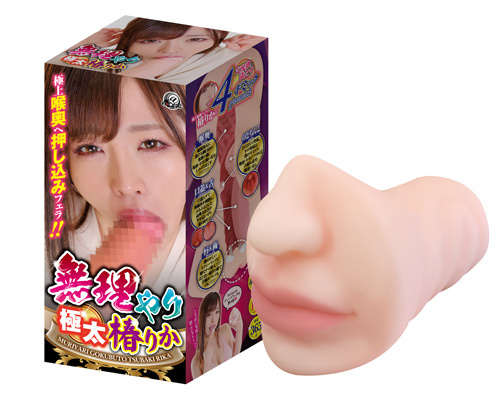 日本A-ONE – 神喉吸吮 椿莉香極限深喉擬真口交名器