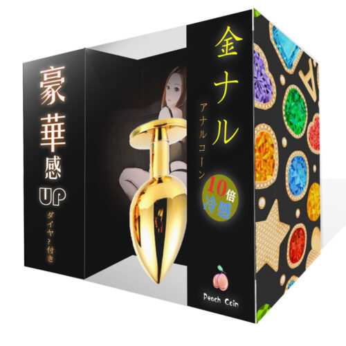 日本Premium-A – 奢華金塞 黃金後庭體驗肛塞 [S號]