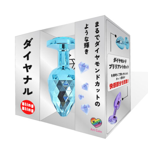 日本Premium-A – 閃亮寶石 藍色鑽石樣式金屬肛塞 [L號]