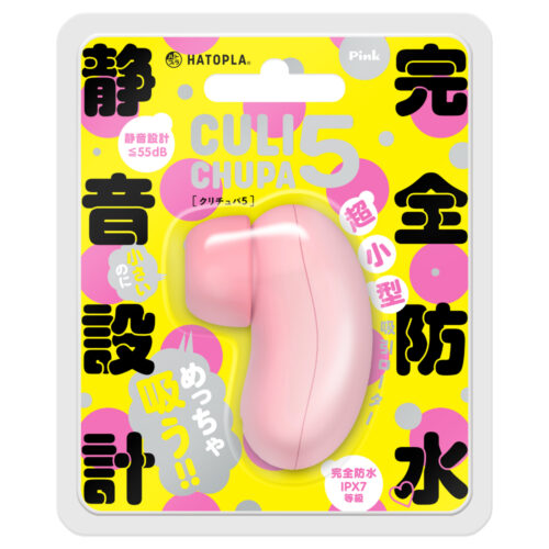 日本HATOPLA – CULI-CHUPA 完全防水小巧靜音多段吮吸便攜式跳蛋 [粉色]