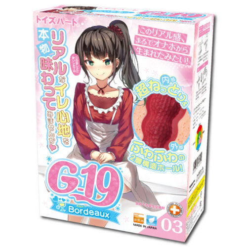 日本TOYSHEART – 17BORDEAUX 熟感人妻雙層結構凸凹膣壁子宮口緊密吮吸飛機杯