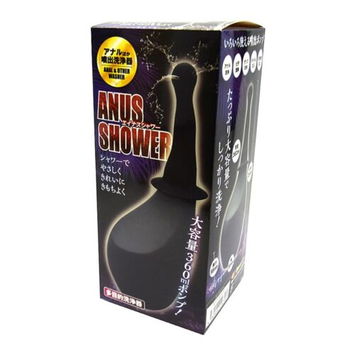 日本KISS ME LOVE – 肛門淋浴多目的灌洗清潔器 [360ml]