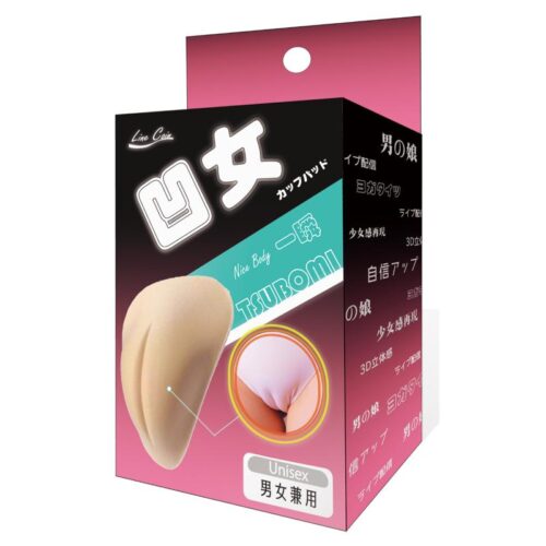 日本LINE COIN - TSUBOMI 凹女穿戴擬真陰部墊片