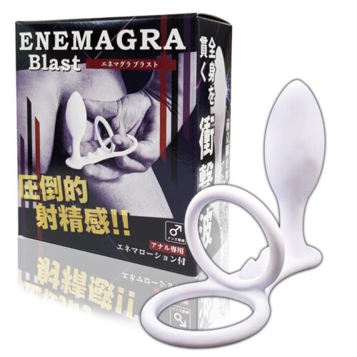 日本TOYSLOVE – ENEMAGRA 炸裂肛塞前列腺刺激環