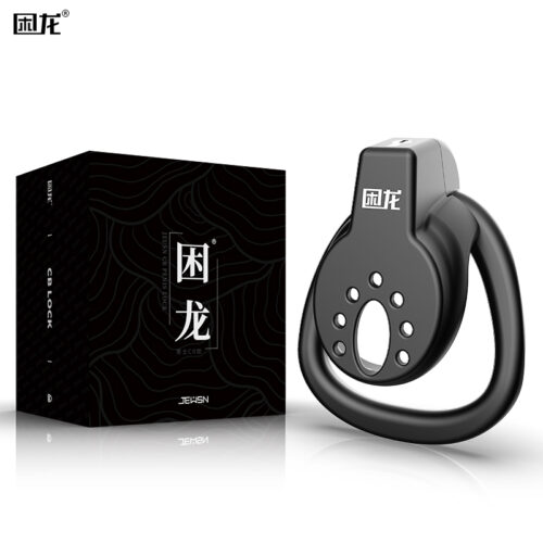 JEUSN - 主僕調教遊戲神器 隱形穿戴困龍CB鎖 【平板黑色款】