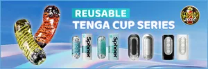 Reusable TENGA Cup Series