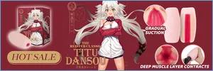 日本HATOPLA – TITUDANSOU 奢華觸感擬真三斷層匠人級快感名器