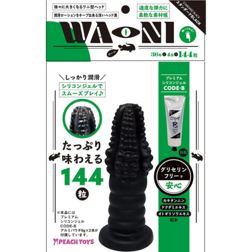 日本PEACH TOYS – 兇猛鱷魚 黑色仿鱷魚皮顆粒深溝快感肛塞