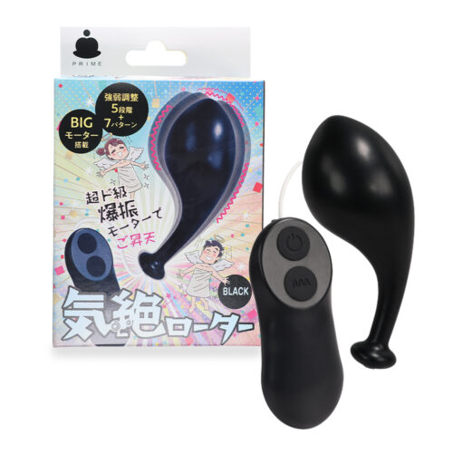 日本PRIME – 超爆震 氣絕級黑色多频高刺激跳蛋