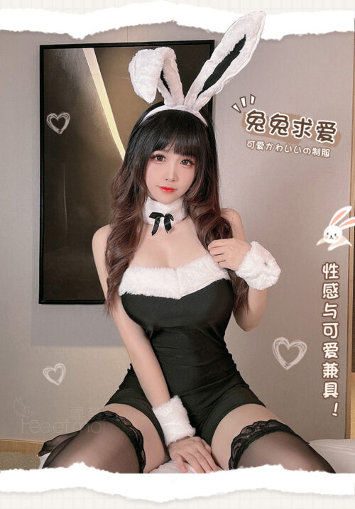 中国霏慕 - 卡哇伊毛绒兔女郎套装 [均码]