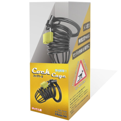 日本HATTENYA – 男根封印 黑色金屬螺旋透氣男用貞操籠