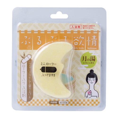 日本FW – 凹凸堂 跳蛋顫動浴球 [月形]