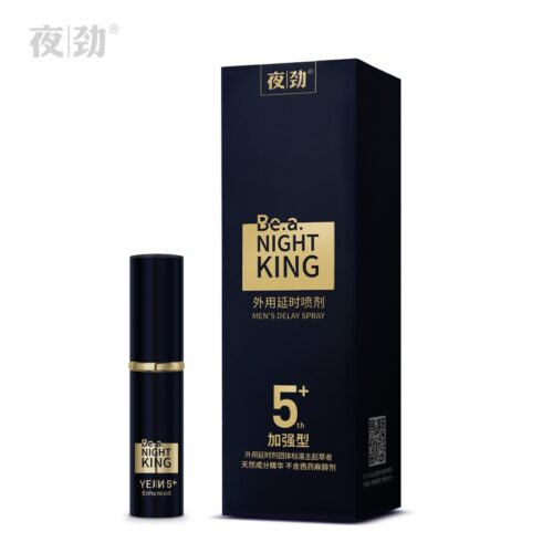 【最新推薦】夜勁5代加強版 延時噴劑 | 自然延時，久戰不傷，舌舔不麻！