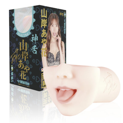 WILDONE JAPAN – 神舌電動 山岸彩花深喉旋轉震動吸附口交名器 [電動款]