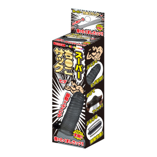 日本T-BEST - SUPER SACK V 高刺激快感蛇腹紋振動陰莖套